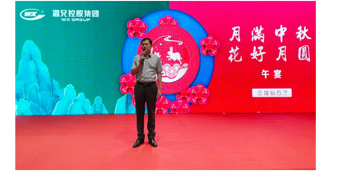 J9集团|国际站官网