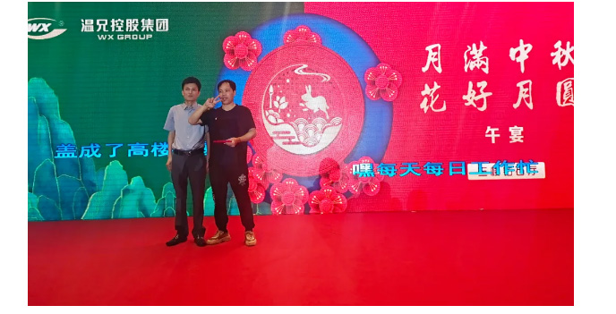 J9集团|国际站官网