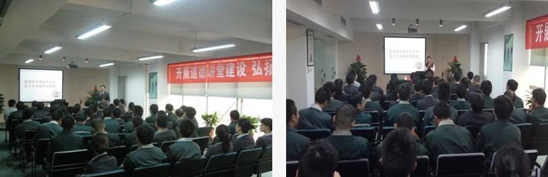 J9集团|国际站官网