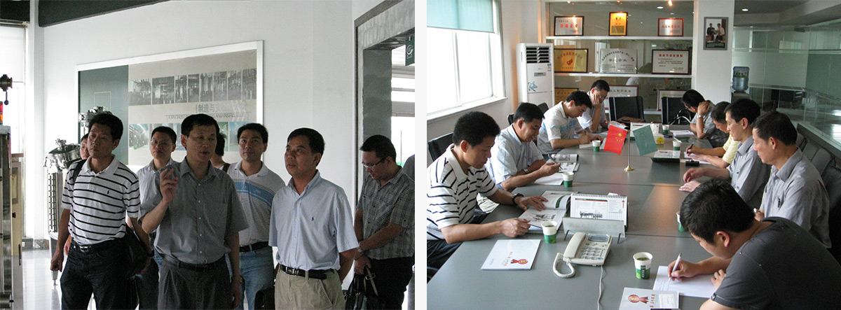 J9集团|国际站官网