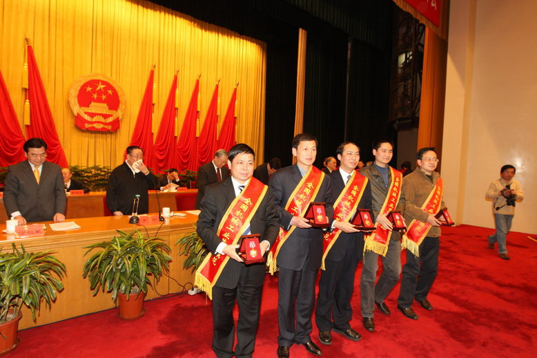 J9集团|国际站官网