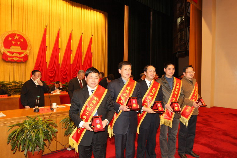 J9集团|国际站官网