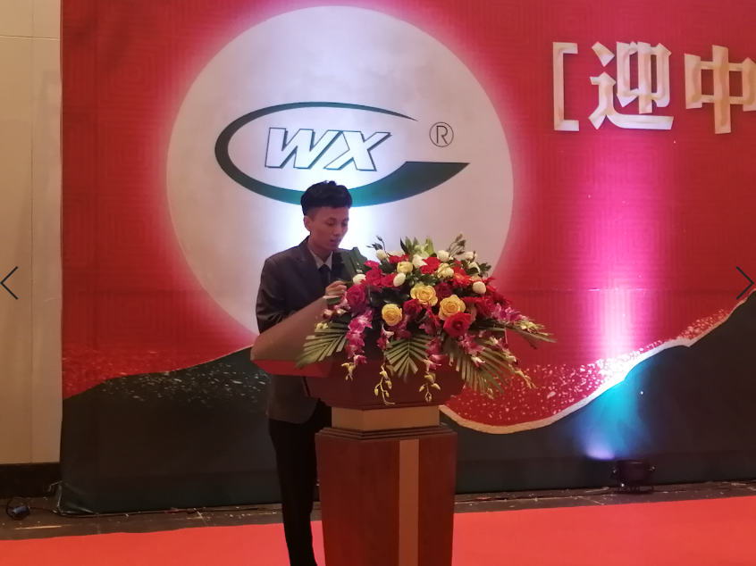 J9集团|国际站官网