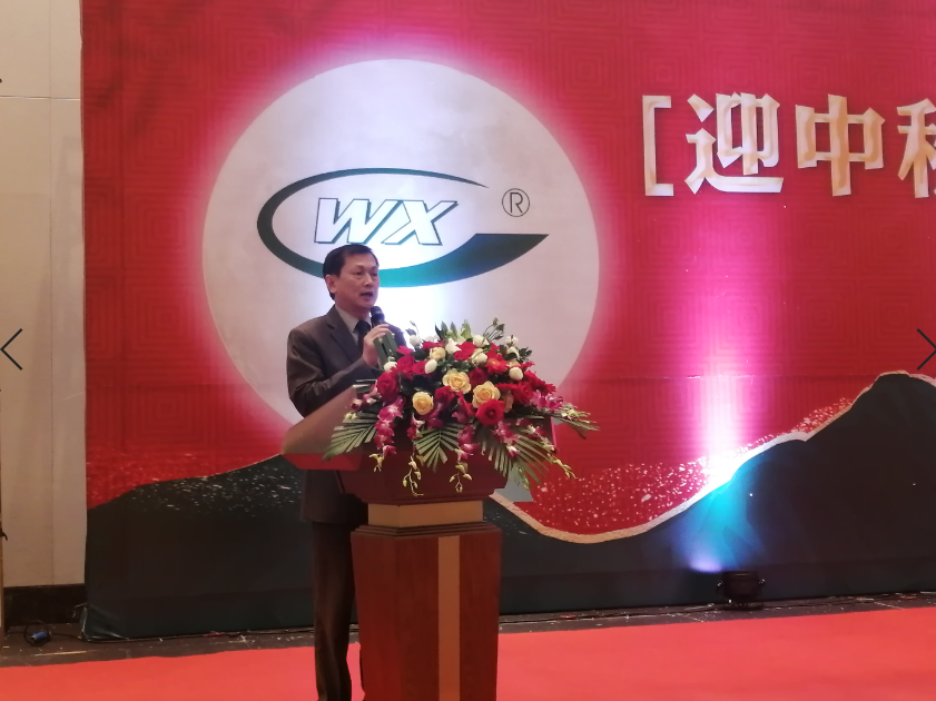 J9集团|国际站官网