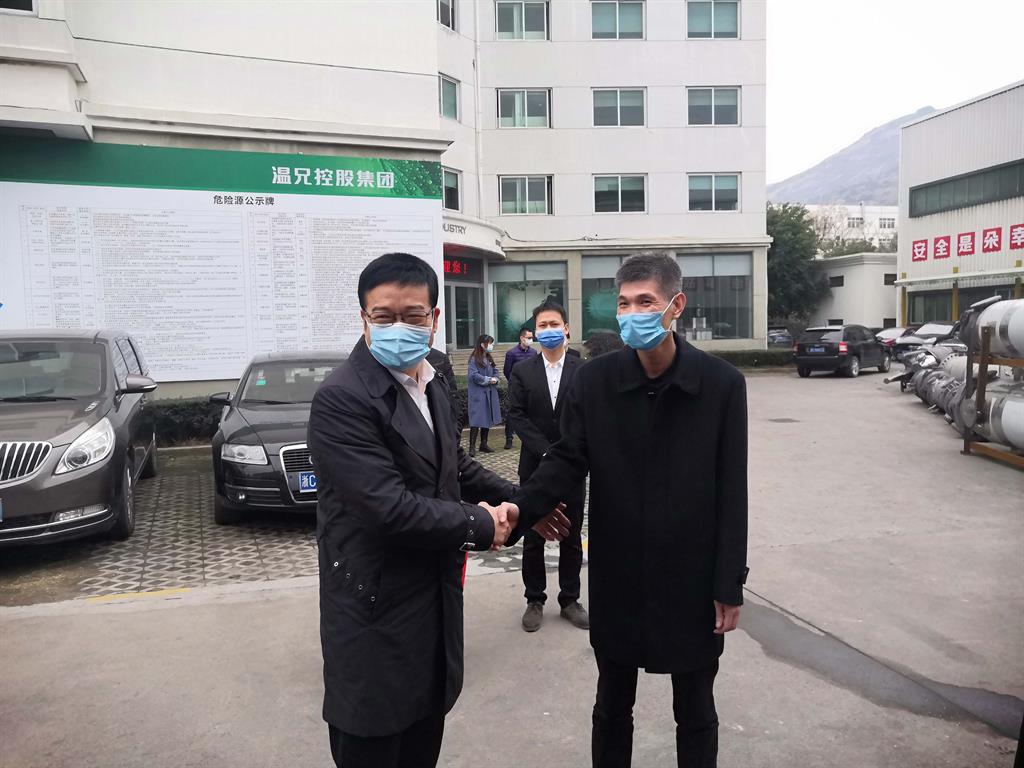 J9集团|国际站官网