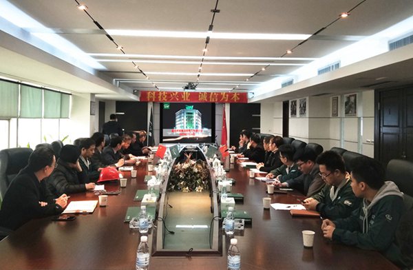 J9集团|国际站官网