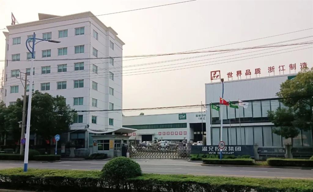 J9集团|国际站官网