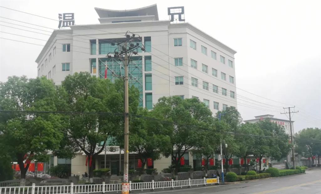 J9集团|国际站官网