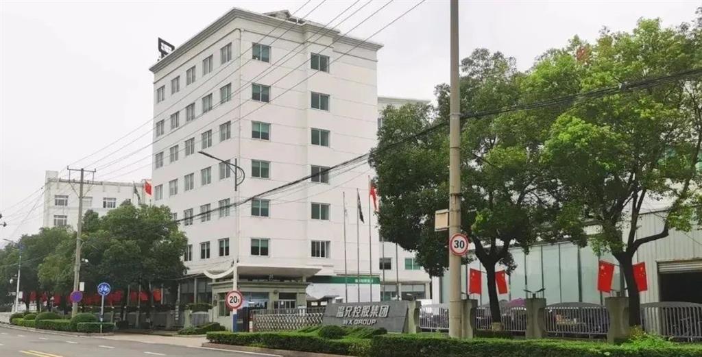 J9集团|国际站官网