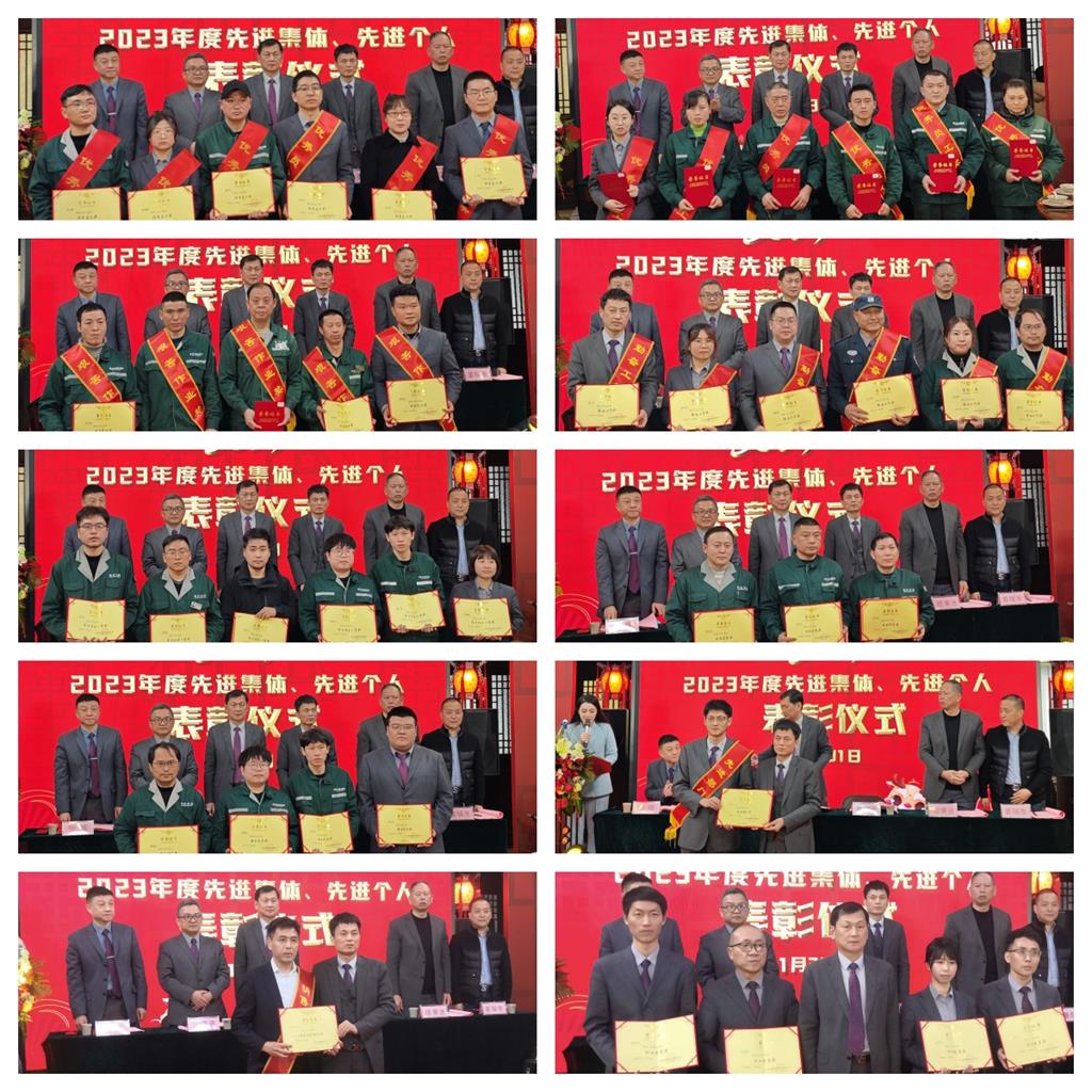 J9集团|国际站官网