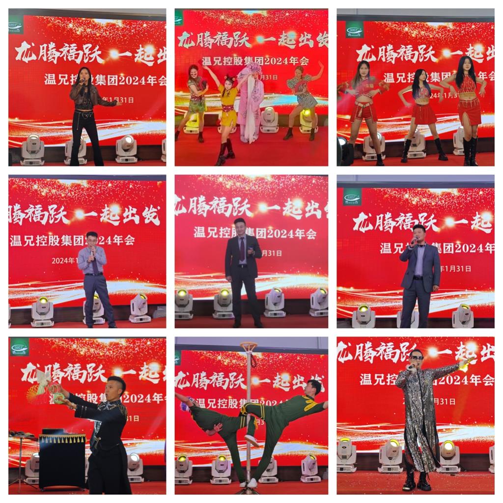 J9集团|国际站官网