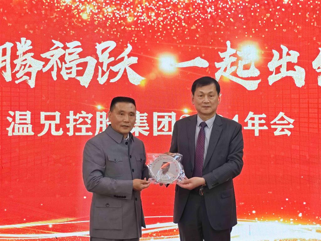 J9集团|国际站官网