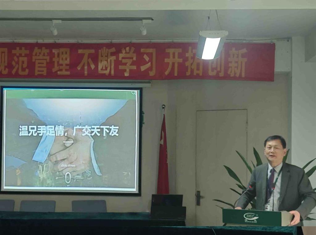 J9集团|国际站官网