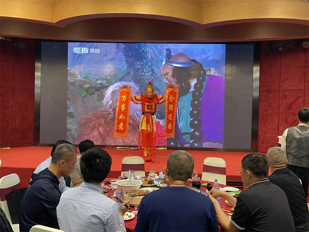 J9集团|国际站官网