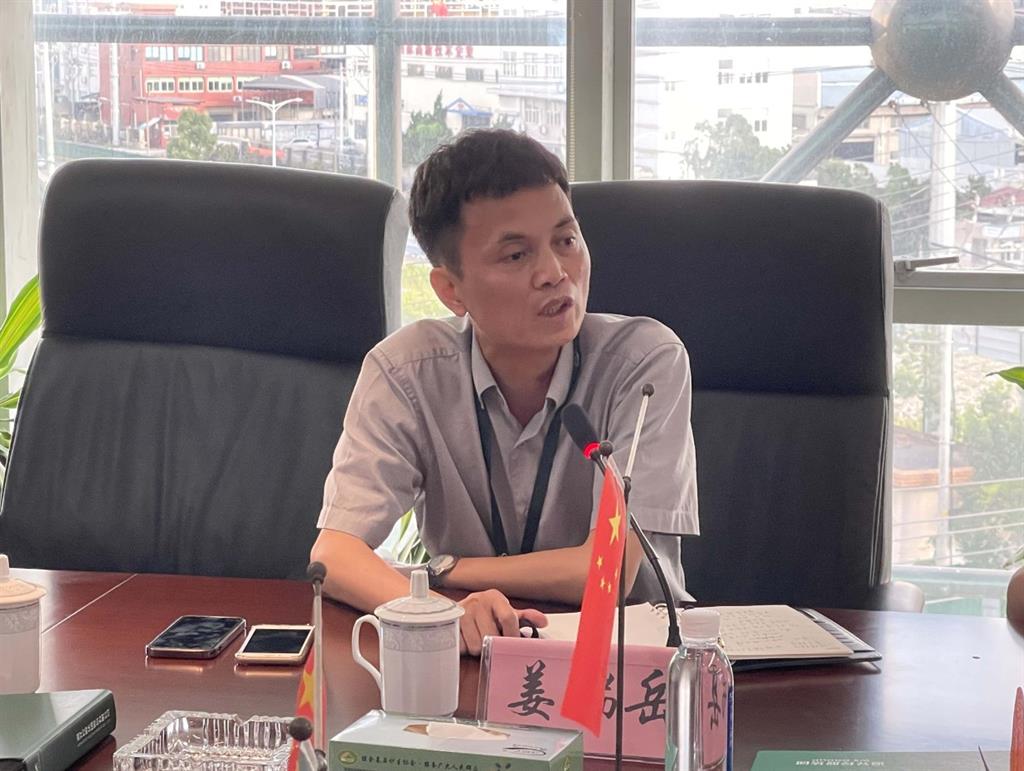 J9集团|国际站官网