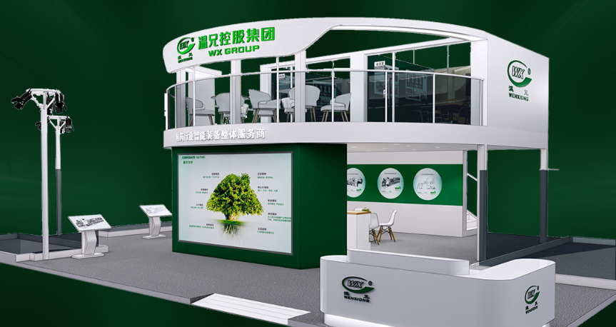 J9集团|国际站官网