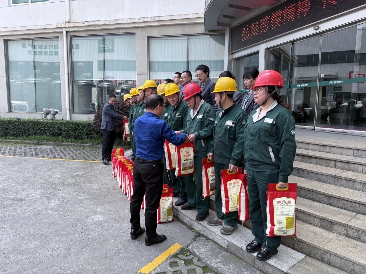 J9集团|国际站官网