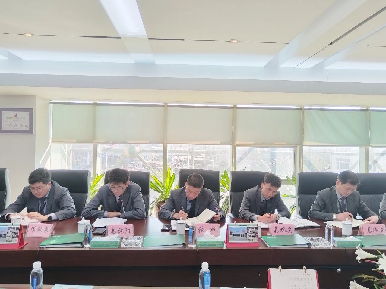 J9集团|国际站官网